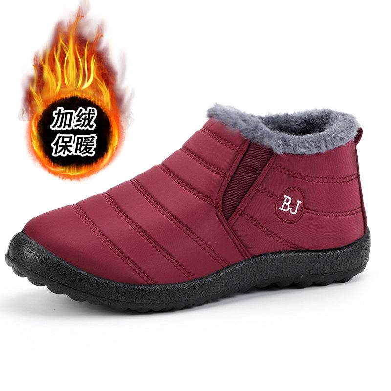 SpringStep - Winter Barefoot Shoes