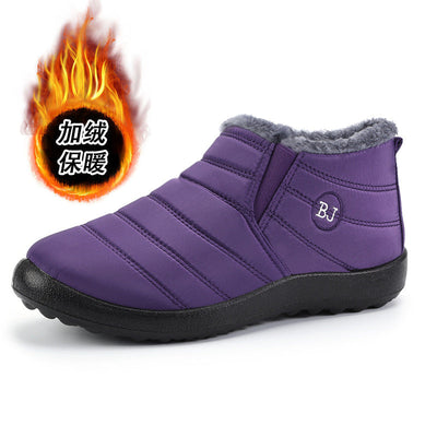 SpringStep - Winter Barefoot Shoes