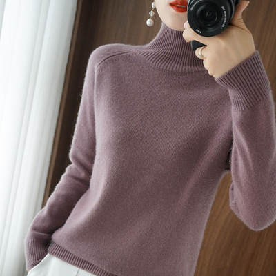 Sara - Elegant Turtleneck Sweater