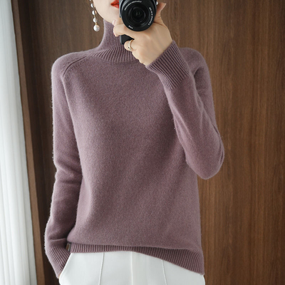 Sara - Elegant Turtleneck Sweater