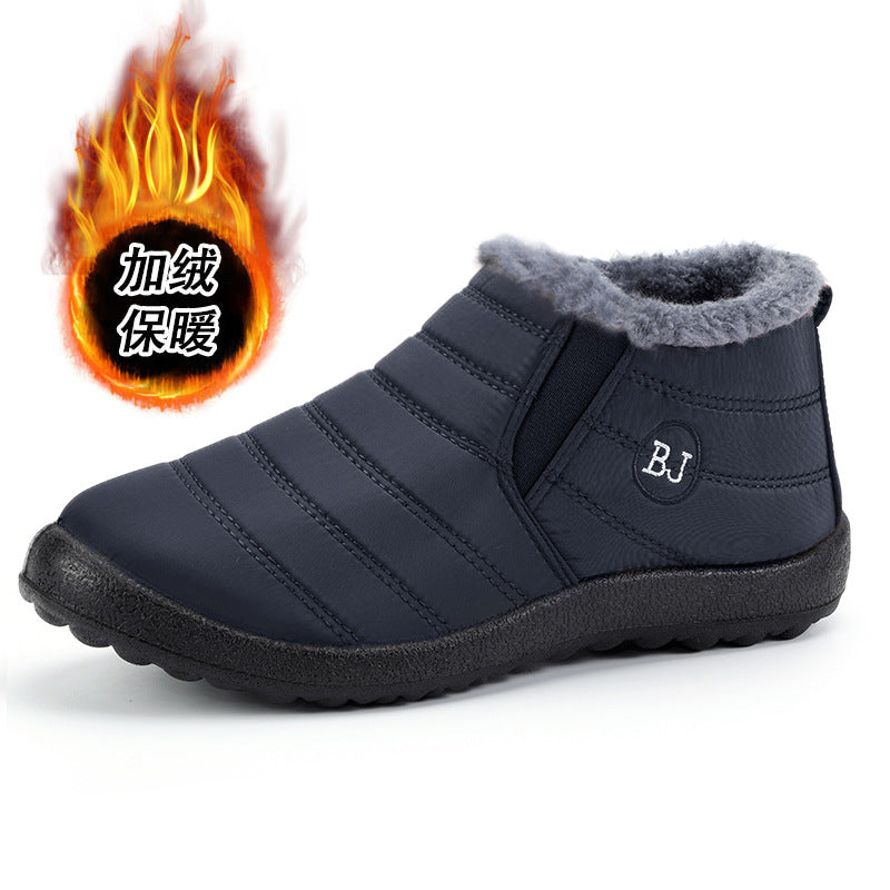 SpringStep - Winter Barefoot Shoes